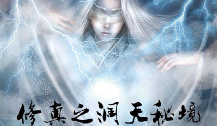 家园卡拉克沙漠